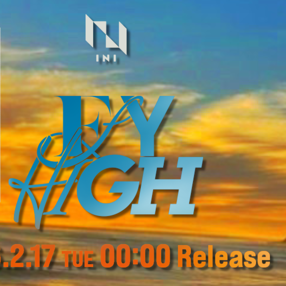 A moment captured by Fujimaki Kyosuke (INI)'s fan