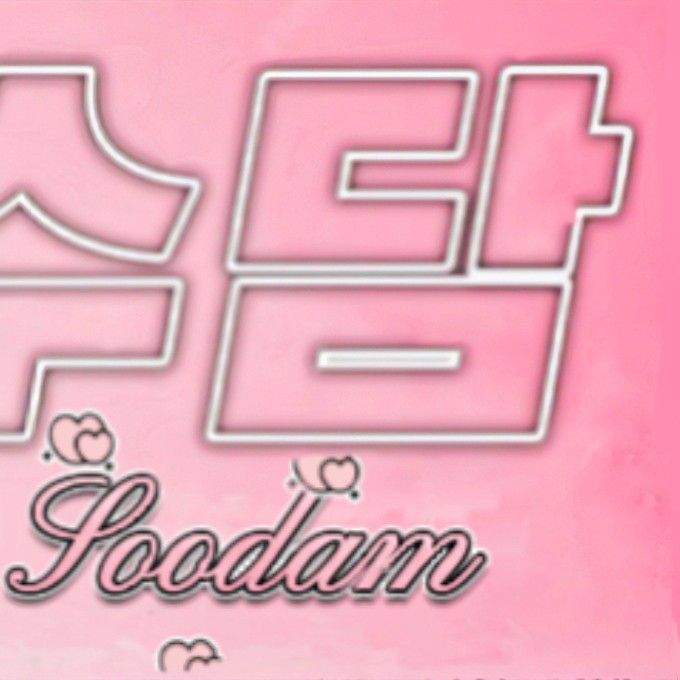 Behind-the-scenes cut of Soodam