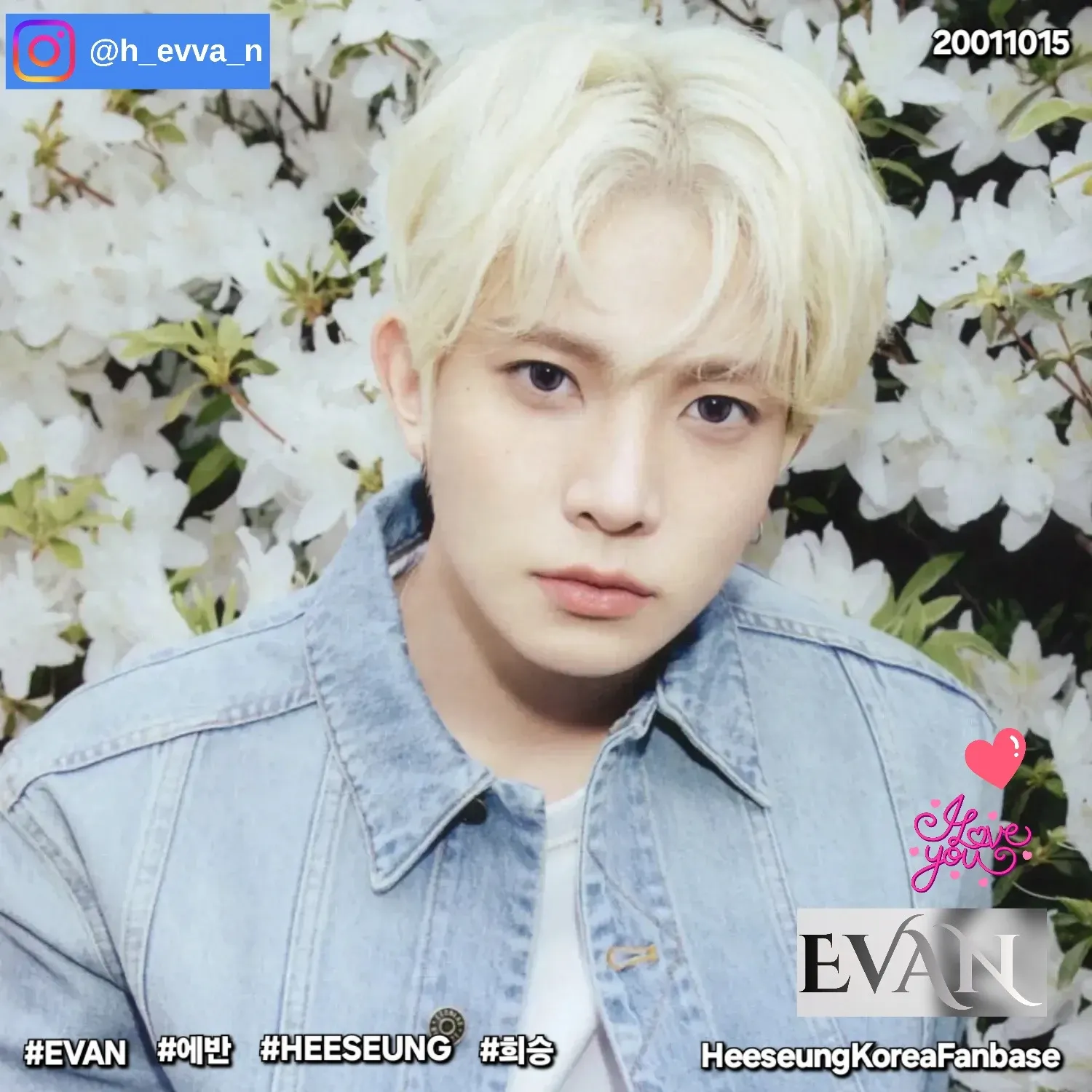 Recent activity shot of Evan
