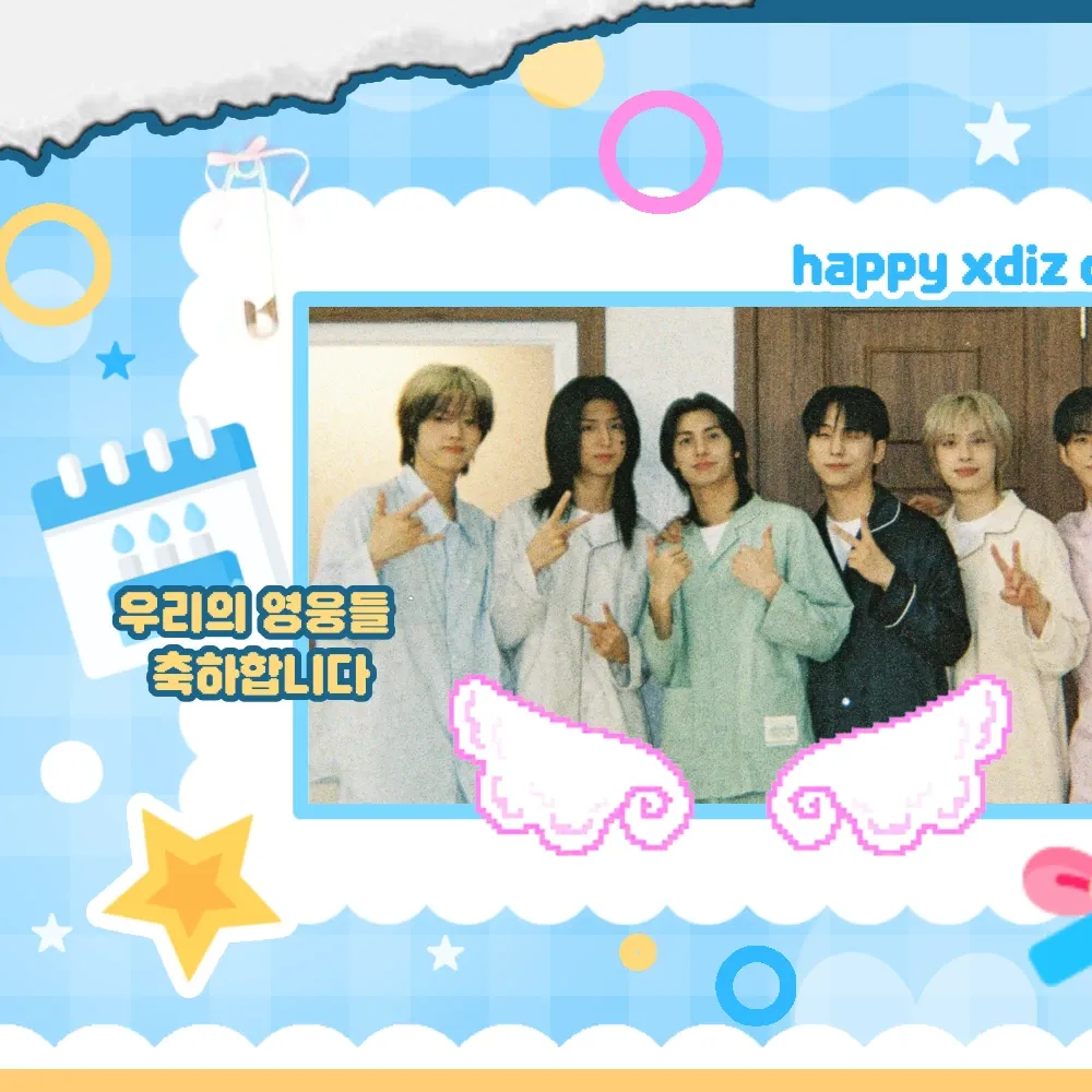 A moment captured by Xdinary Heroes's fan