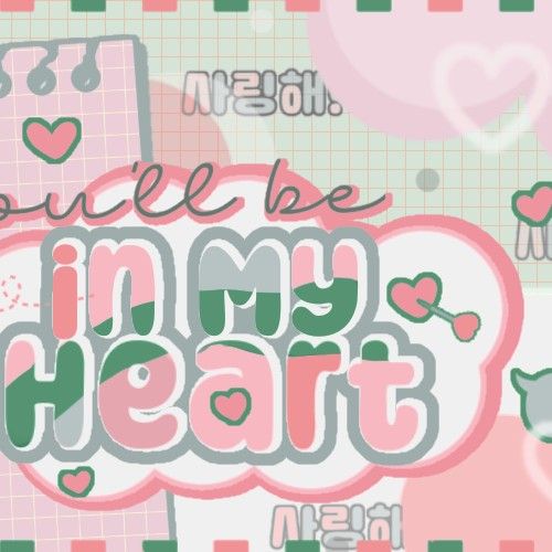 Recent activity shot of Yeji (ITZY)