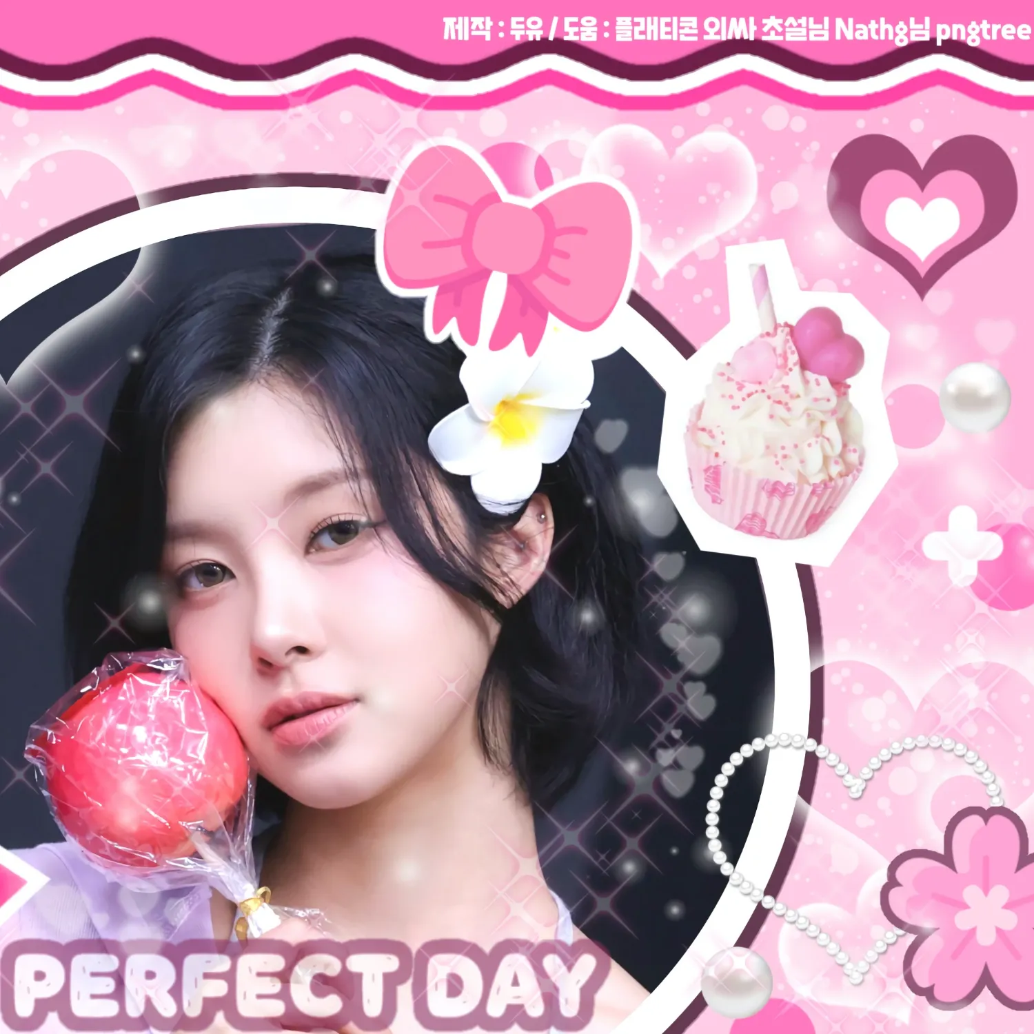 Behind-the-scenes cut of Kim Dayeon (Kep1er)