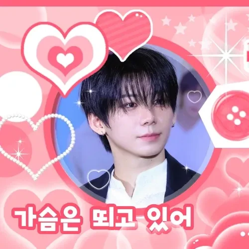 AHOF Park Han Fandom Community │ No.1 KPOP App CHOEAEDOL