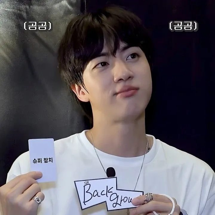 Latest photo of Jin (BTS)