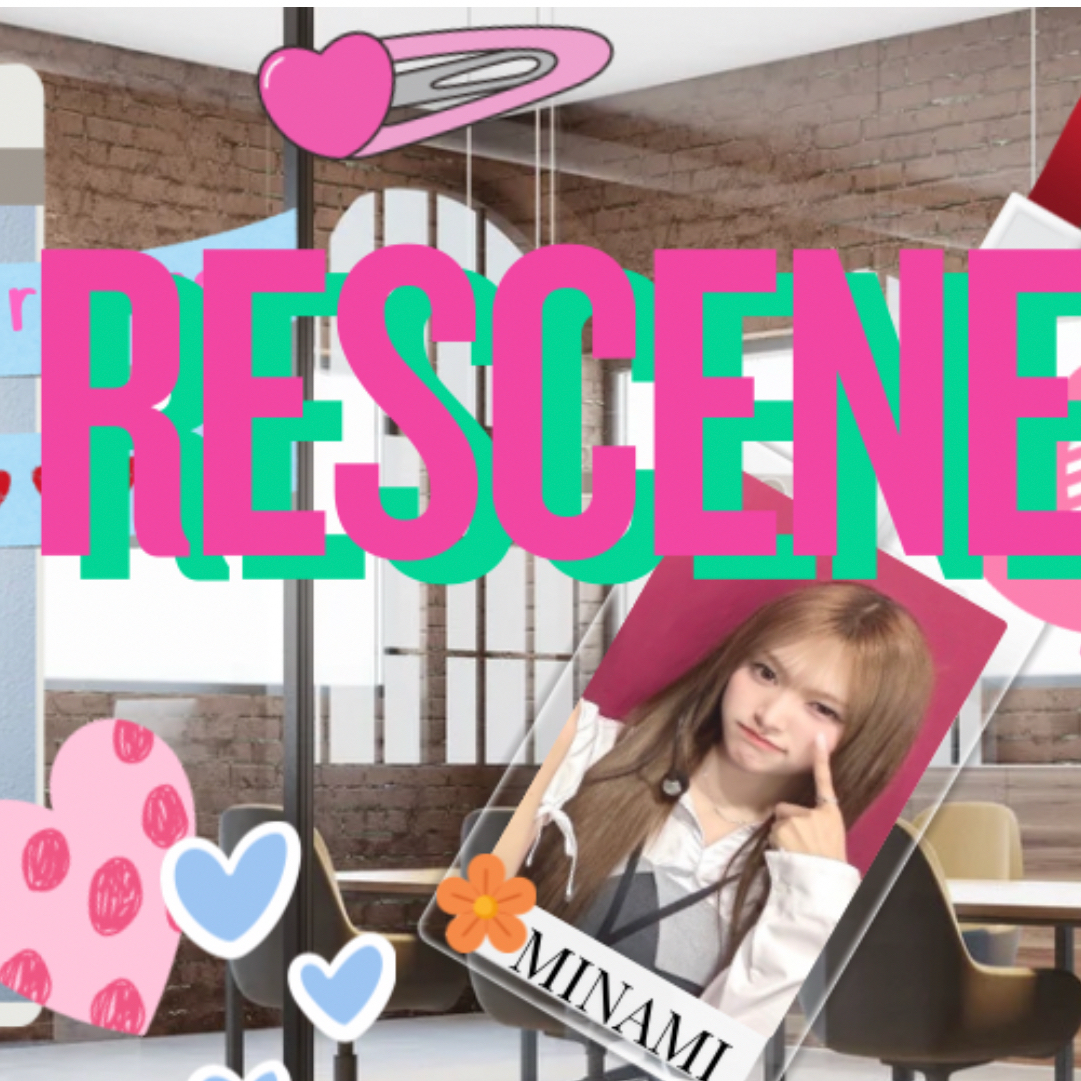 Recent activity shot of Minami (RESCENE)