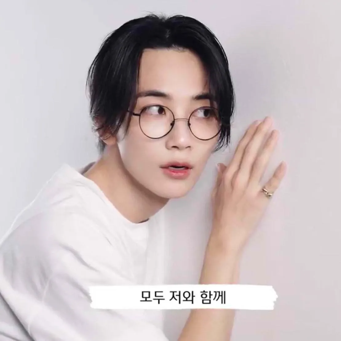 Recent activity shot of Jeonghan (SEVENTEEN)