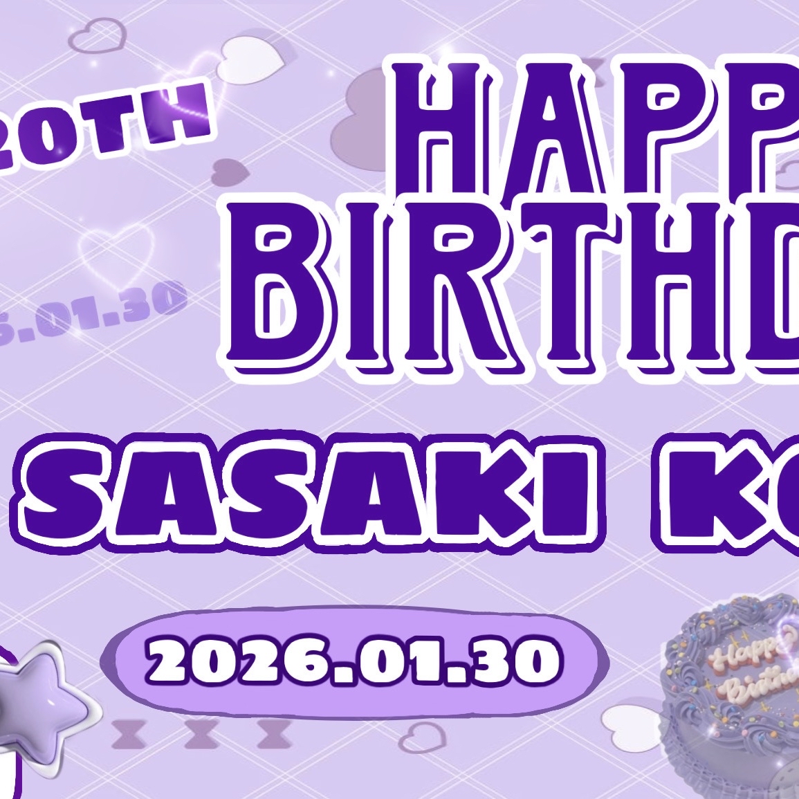 Latest photo of Sasaki Kokona