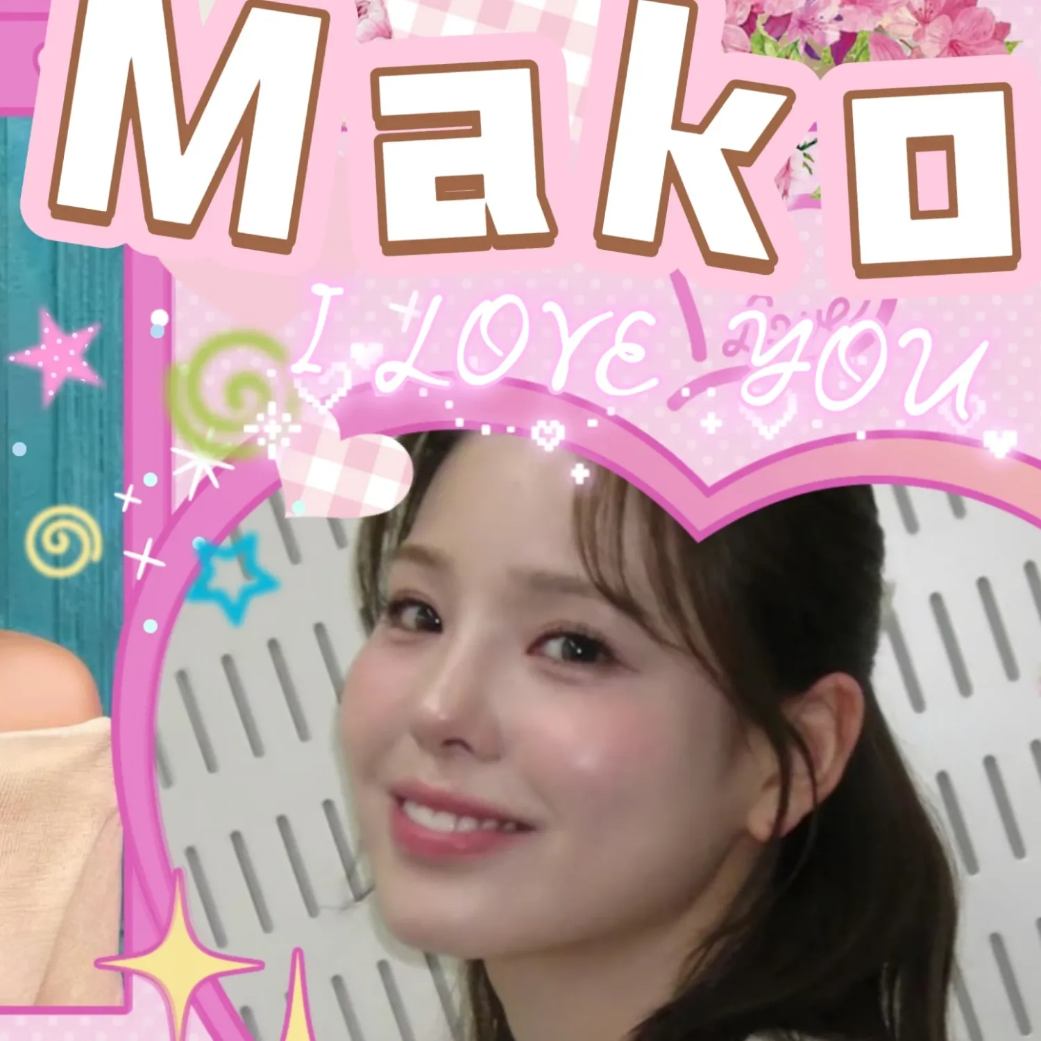 Recent activity shot of Mako (NiziU)