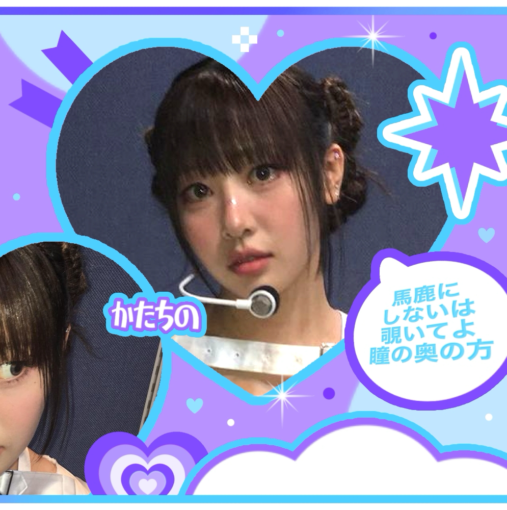 Latest photo of LOONA