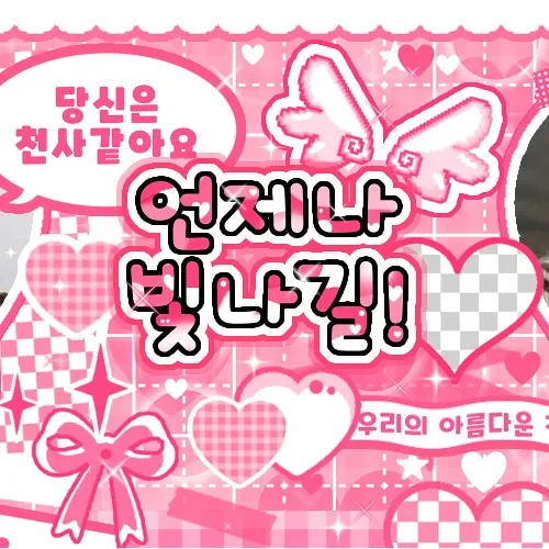 A moment captured by Arno (ALPHA DRIVE ONE)'s fan