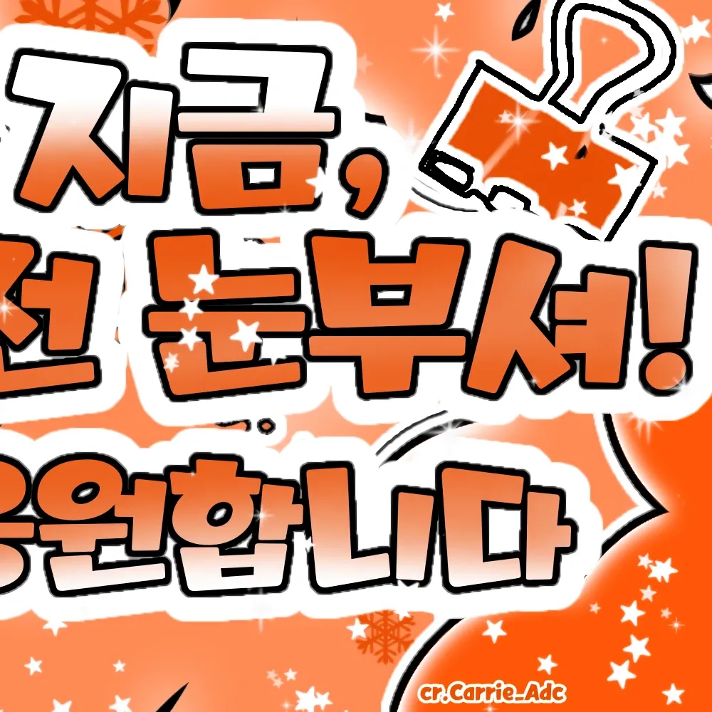 洪恩彩 (LE SSERAFIM)的最新照片