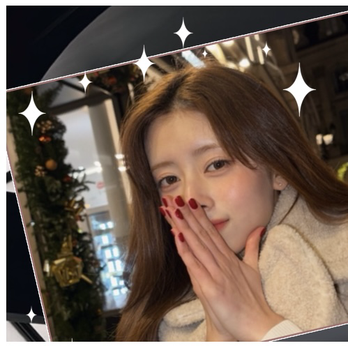 Foto aktivitas terbaru Rima (NiziU)