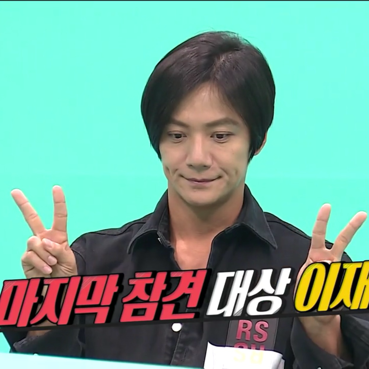 水晶男孩的最新活動照片