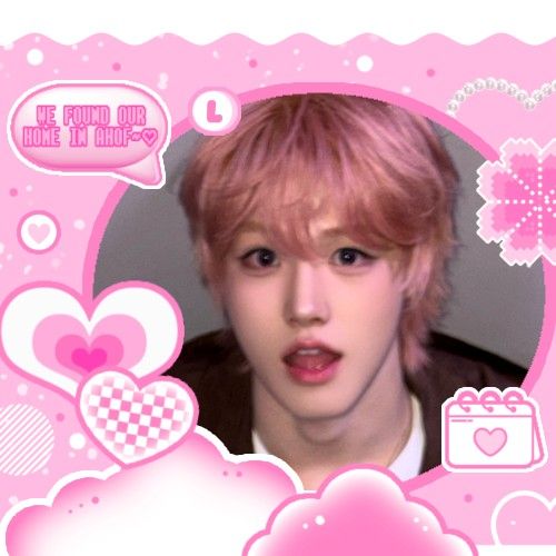 Recent activity shot of Park Juwon (AHOF)