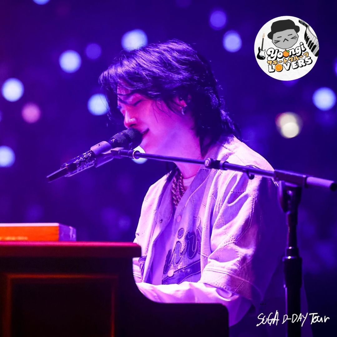 Behind-the-scenes cut of SUGA (BTS)