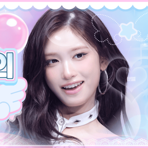 Latest photo of Leeseo (IVE)