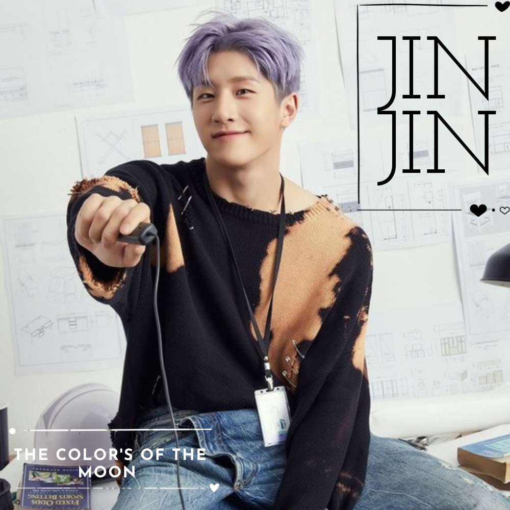 Behind-the-scenes cut of Jinjin (ASTRO)