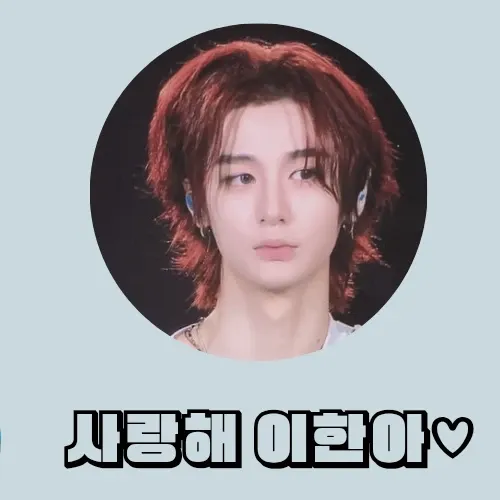 Behind-the-scenes cut of Leehan (BOYNEXTDOOR)