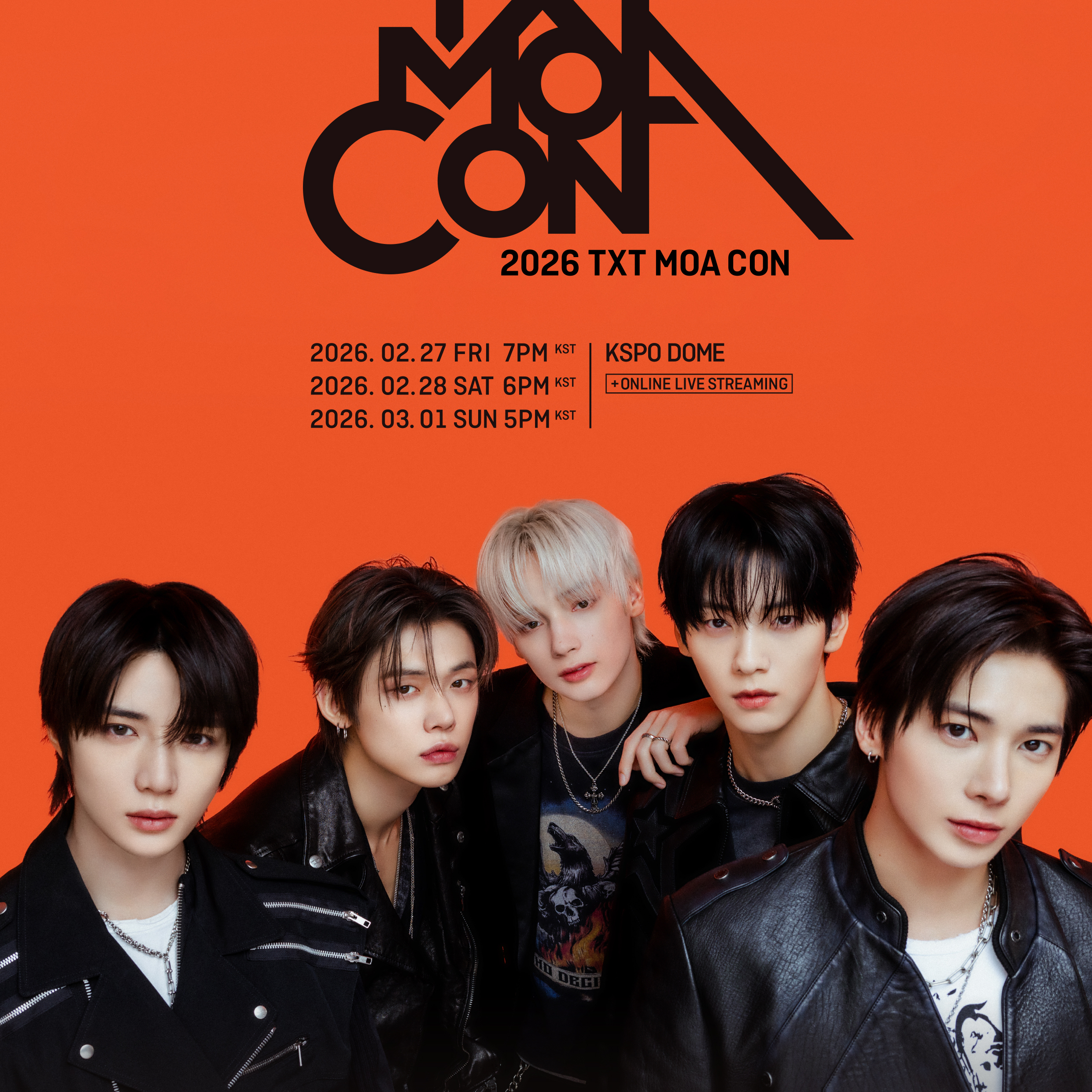 투모로우바이투게더 최근 활동샷