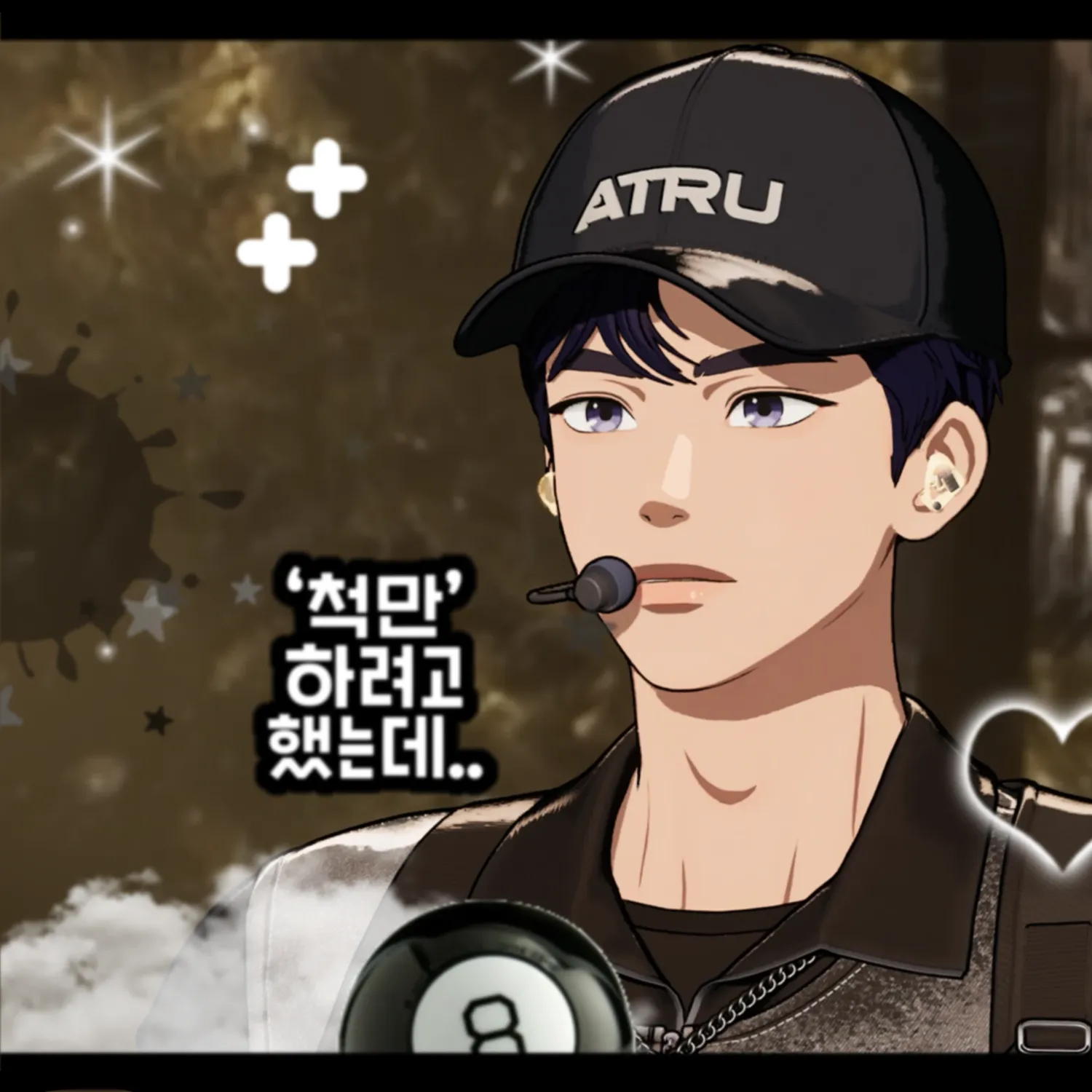 Latest photo of Yejun (PLAVE)