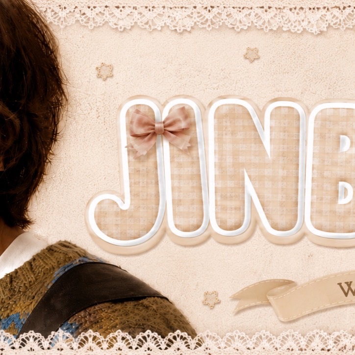 Latest photo of Jinbeom (WHIB)