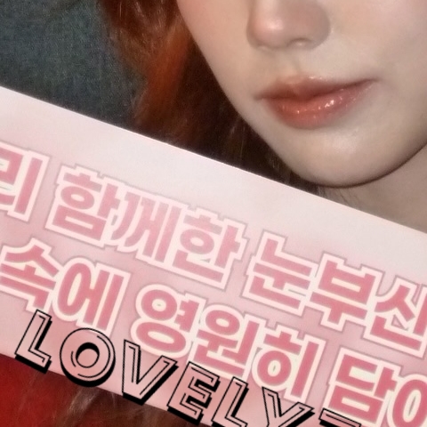 A moment captured by Jeong Yein (Lovelyz)'s fan