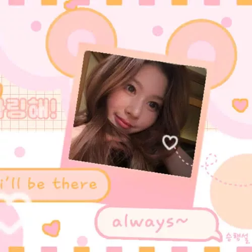 Potret di balik layar Sana (TWICE)