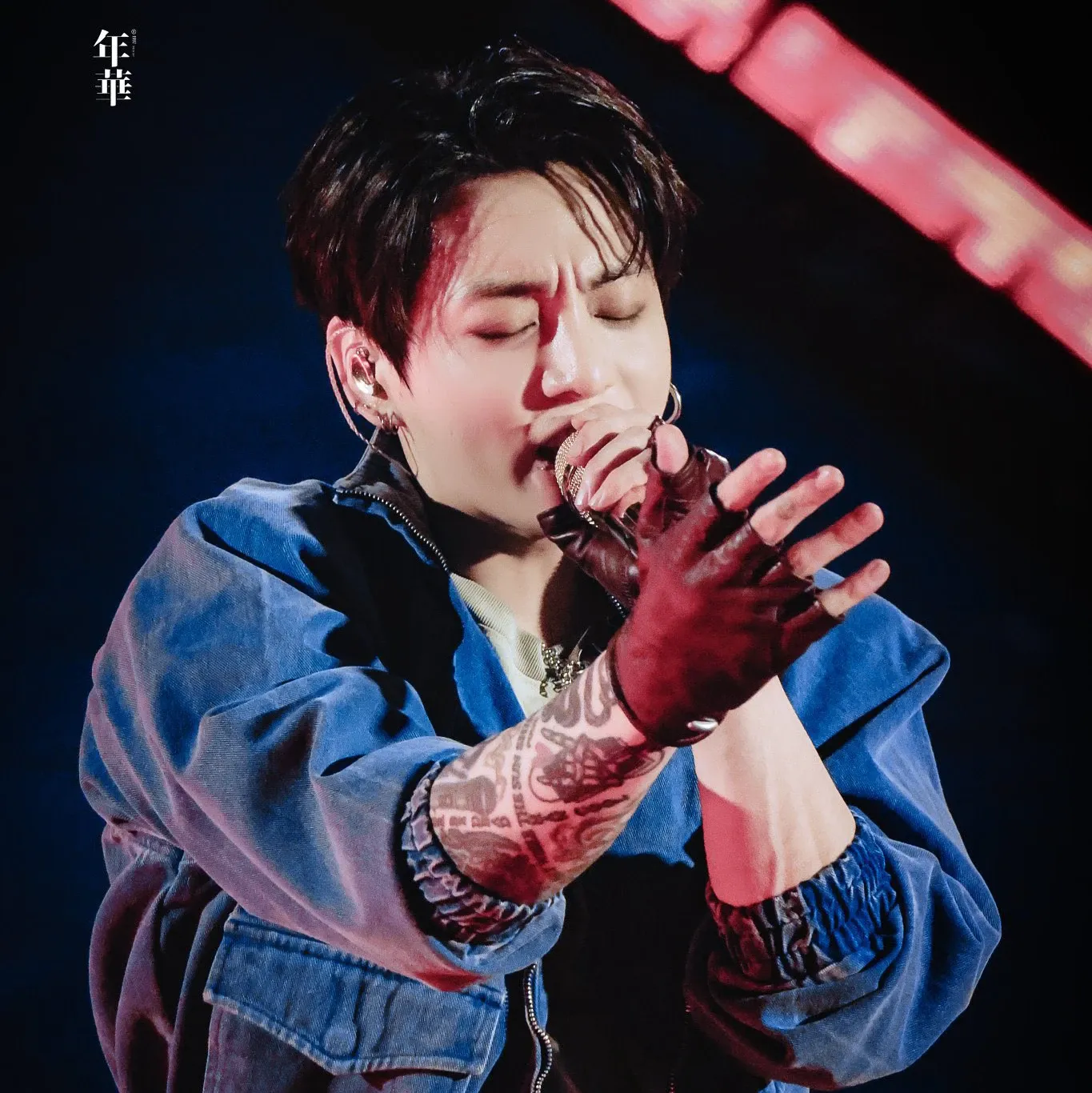 Potret di balik layar Jungkook (BTS)