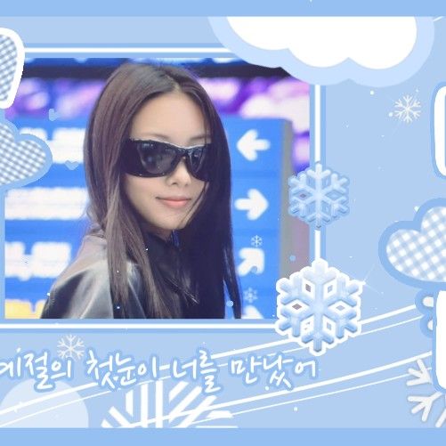 ガウォン (MEOVV)の最近の活動写真