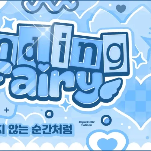 Behind-the-scenes cut of Jooyeon (Xdinary Heroes)