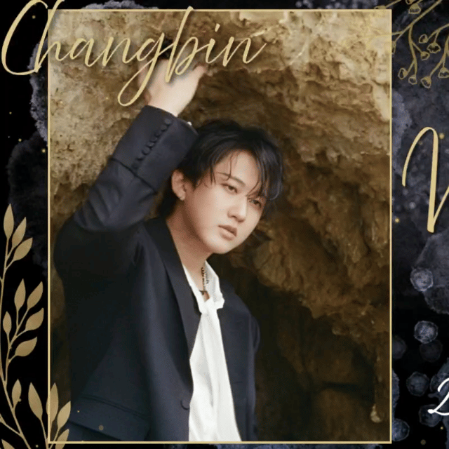 Latest photo of Changbin (Stray Kids)