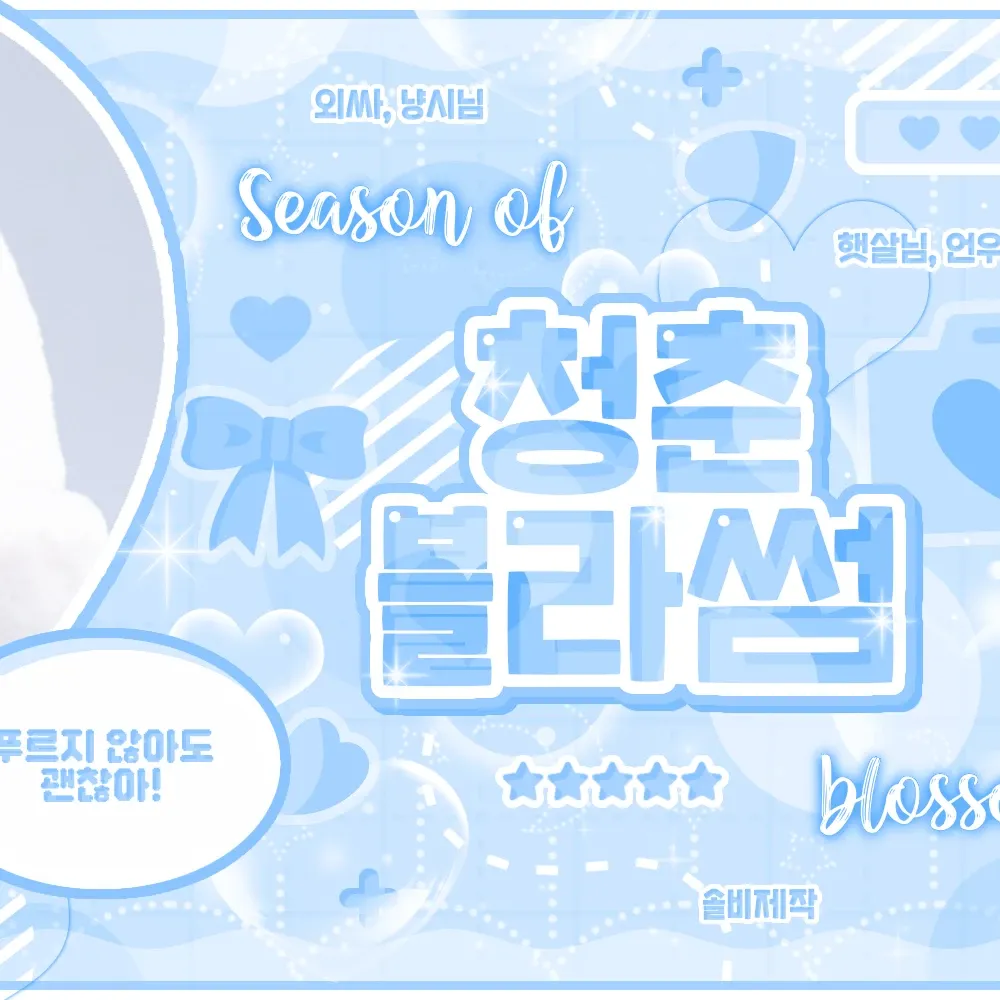 銀河 (GFRIEND, VIVIZ)的最新活動照片