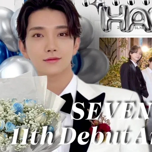 今天在最爱偶像中闪耀的Joshua (SEVENTEEN)代表照片