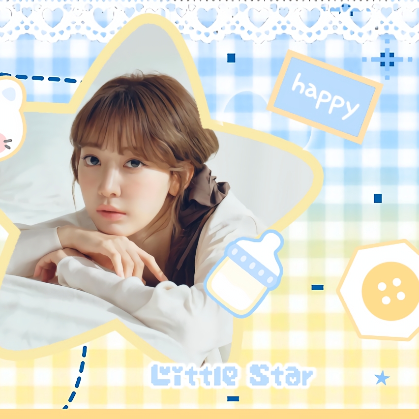 Recent activity shot of Sakura (LE SSERAFIM)