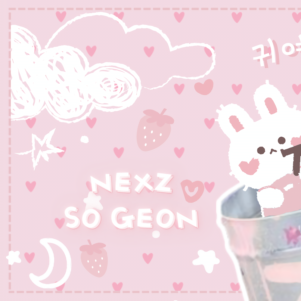 蘇建 (NEXZ)的最新活動照片