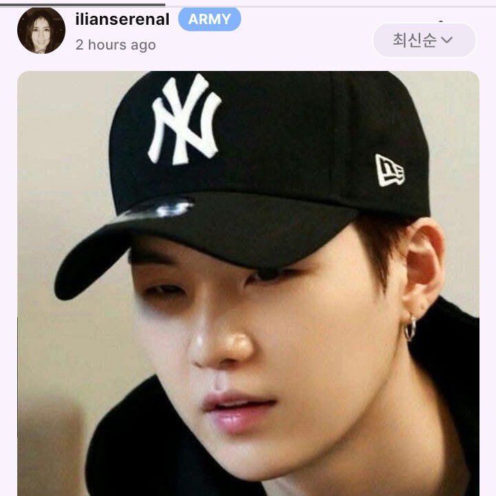 A moment captured by SUGA (BTS)'s fan