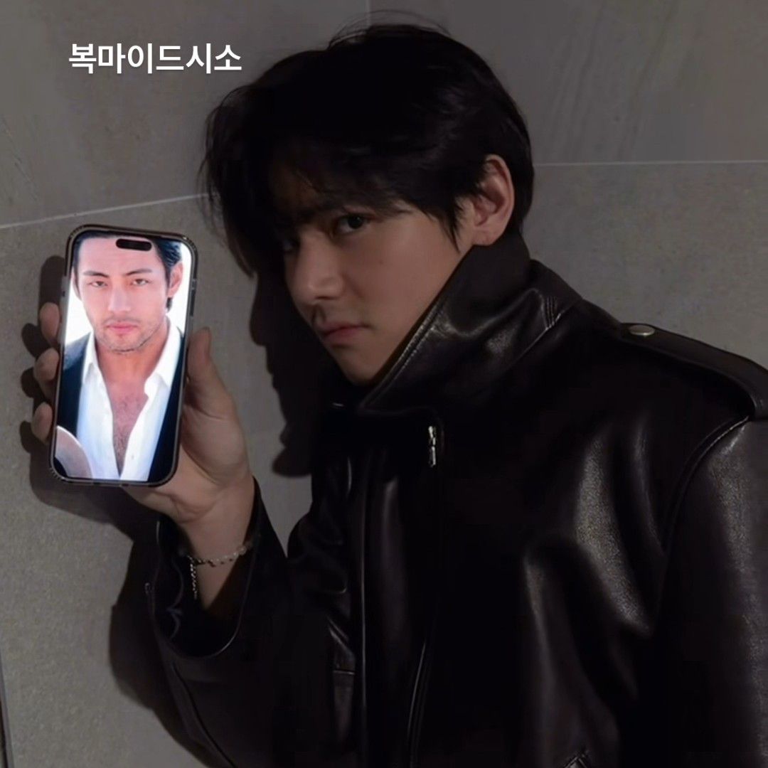 Recent activity shot of V (BTS)