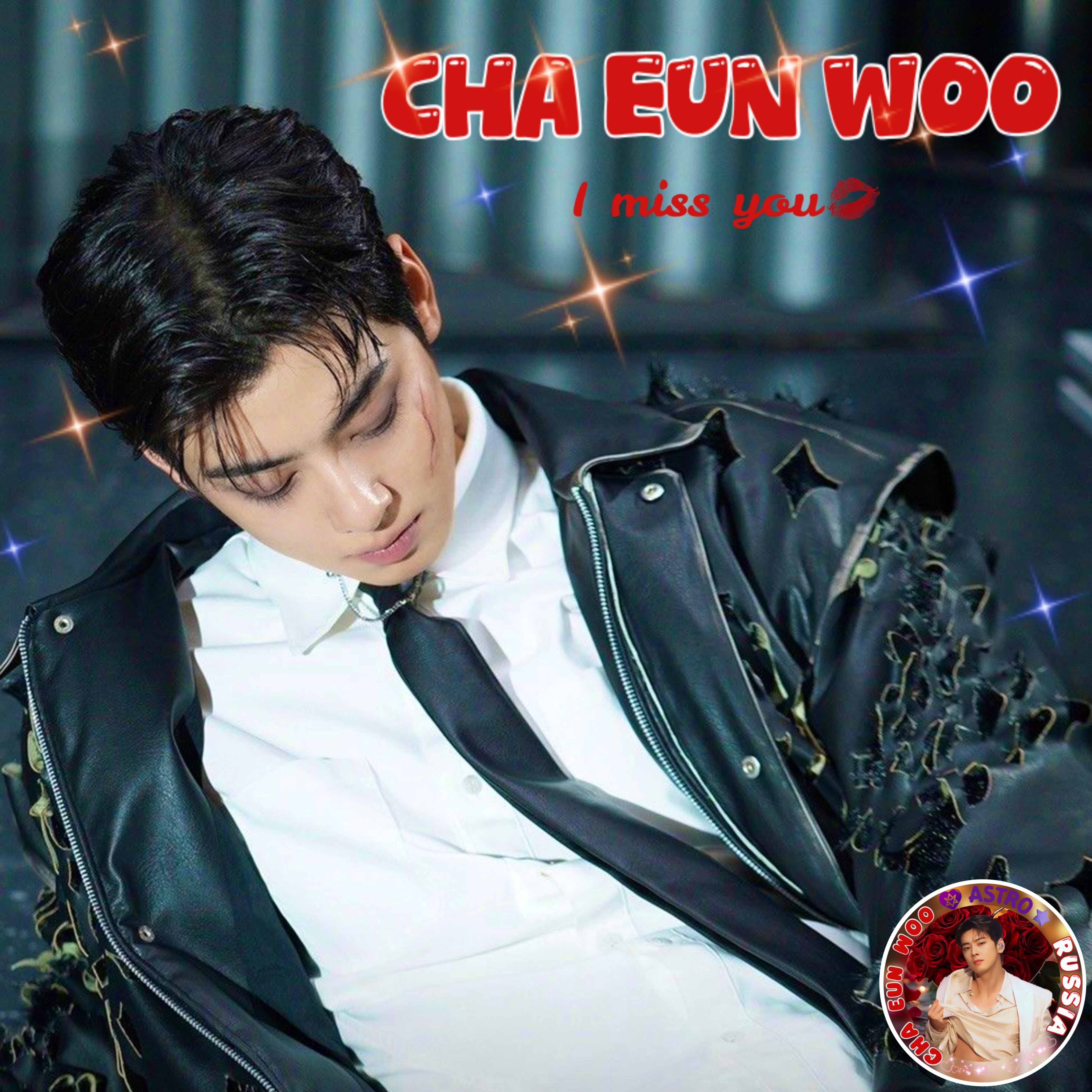 Recent activity shot of Eunwoo (ASTRO)