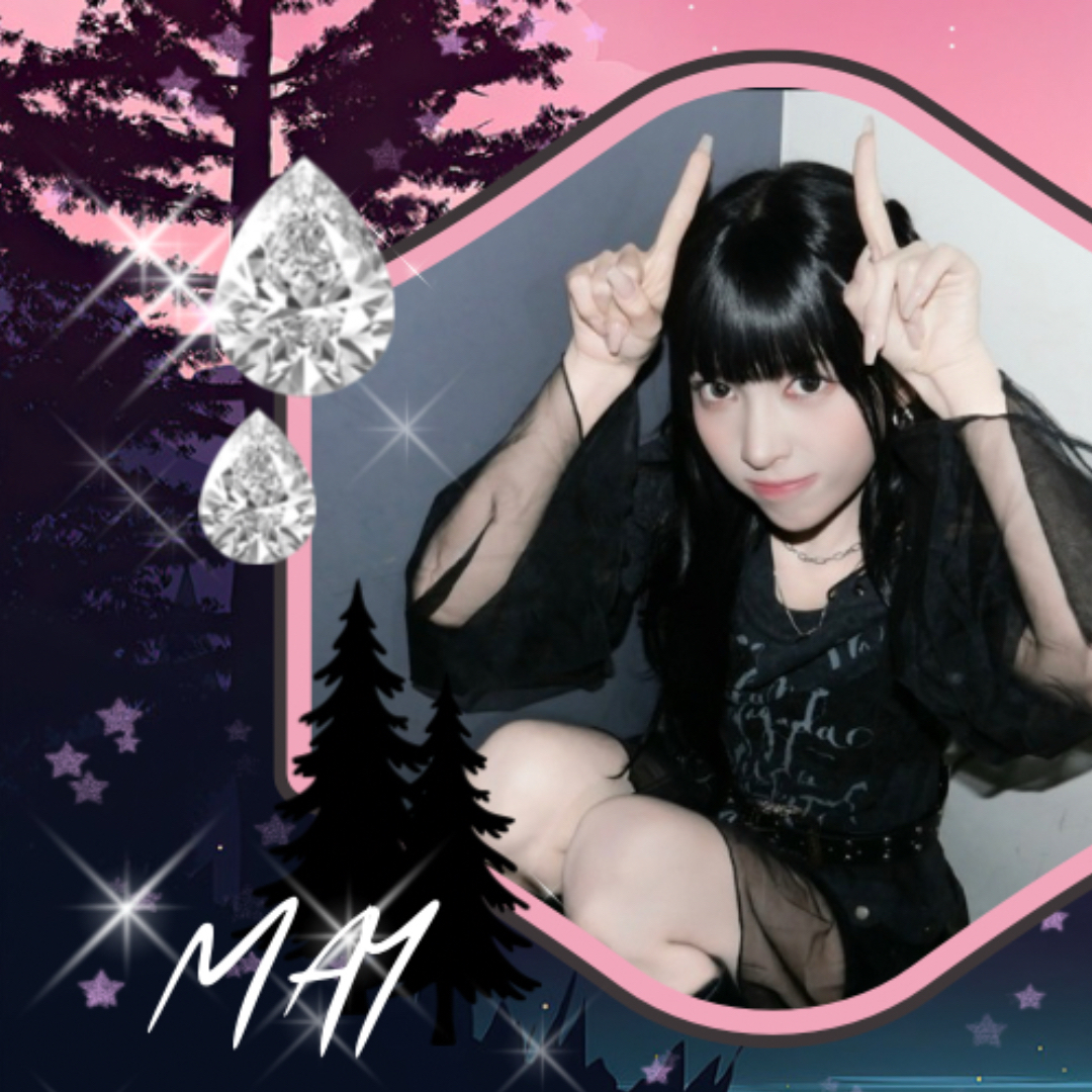 Behind-the-scenes cut of May (RESCENE)