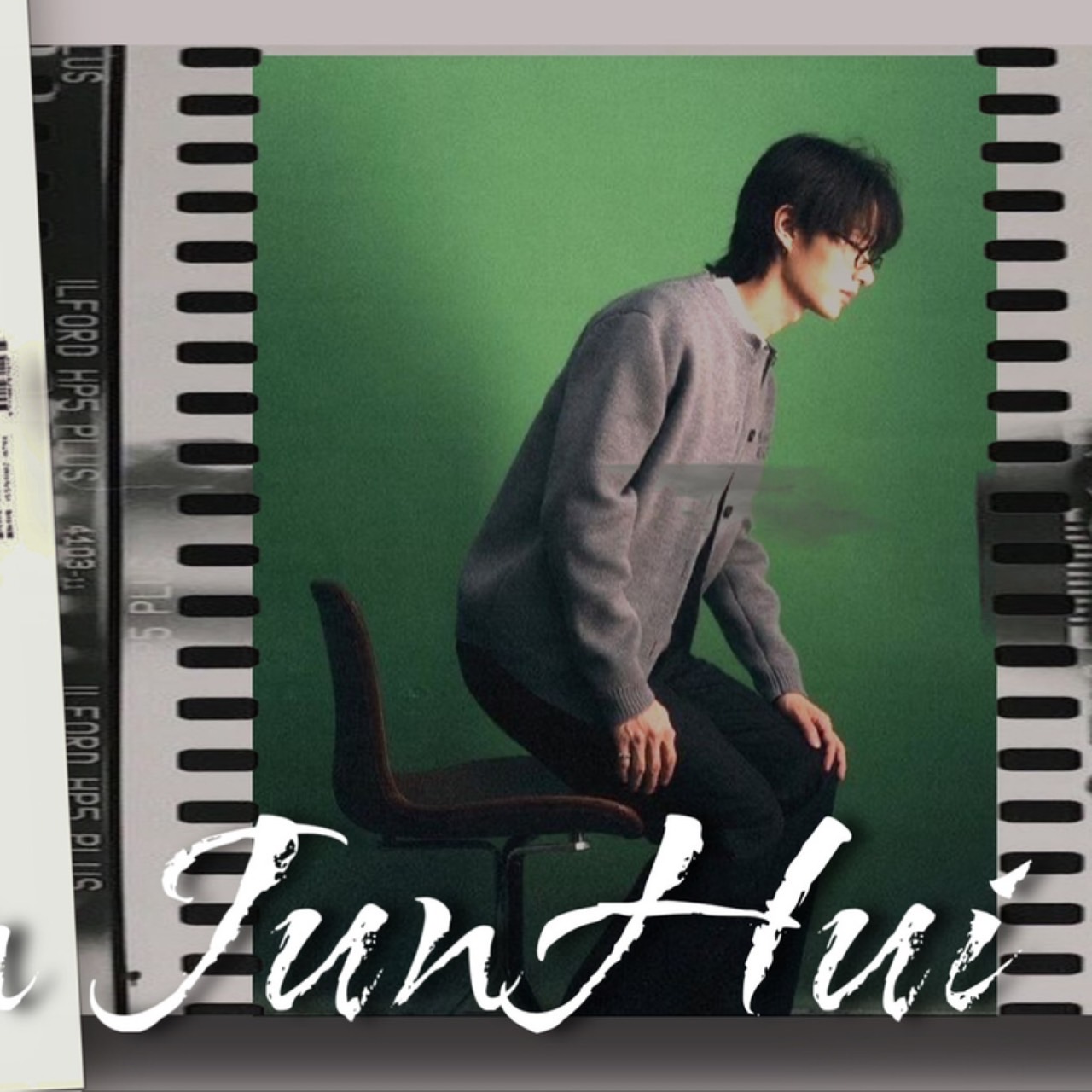 Latest photo of Jun (SEVENTEEN)