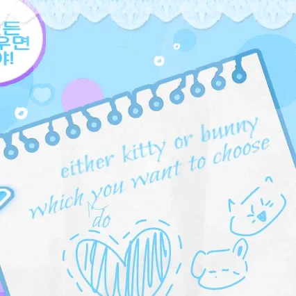 A moment captured by New (THE BOYZ)'s fan