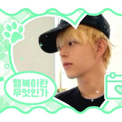 Behind-the-scenes cut of Chihen (AHOF)