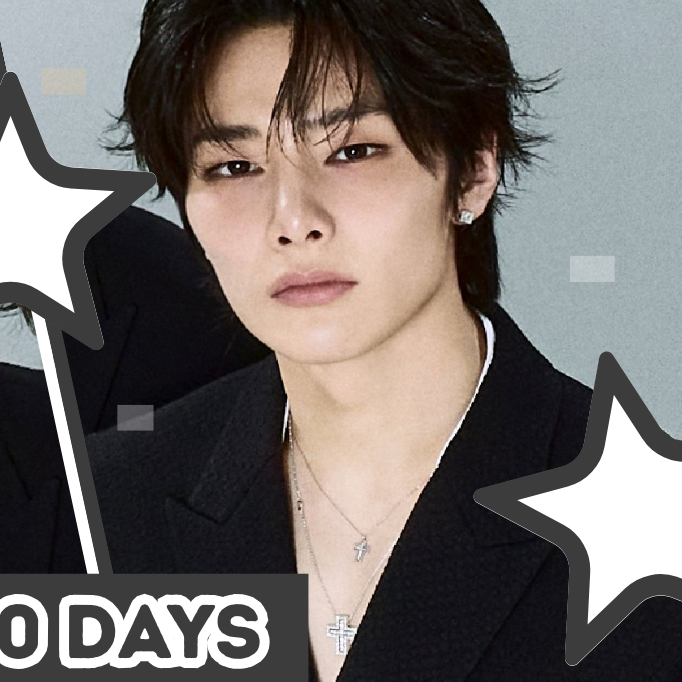 Latest photo of Lee Know (Stray Kids)