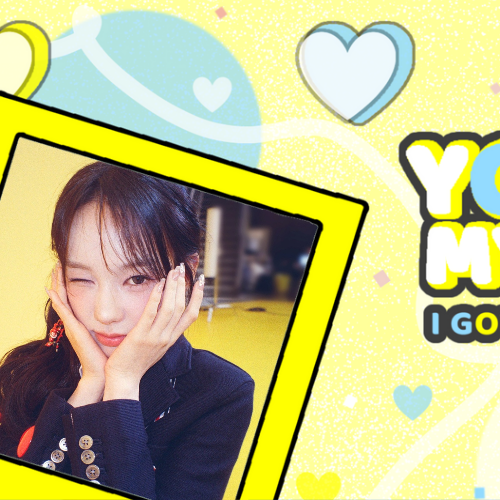 Recent activity shot of Ryu Sarang (izna)