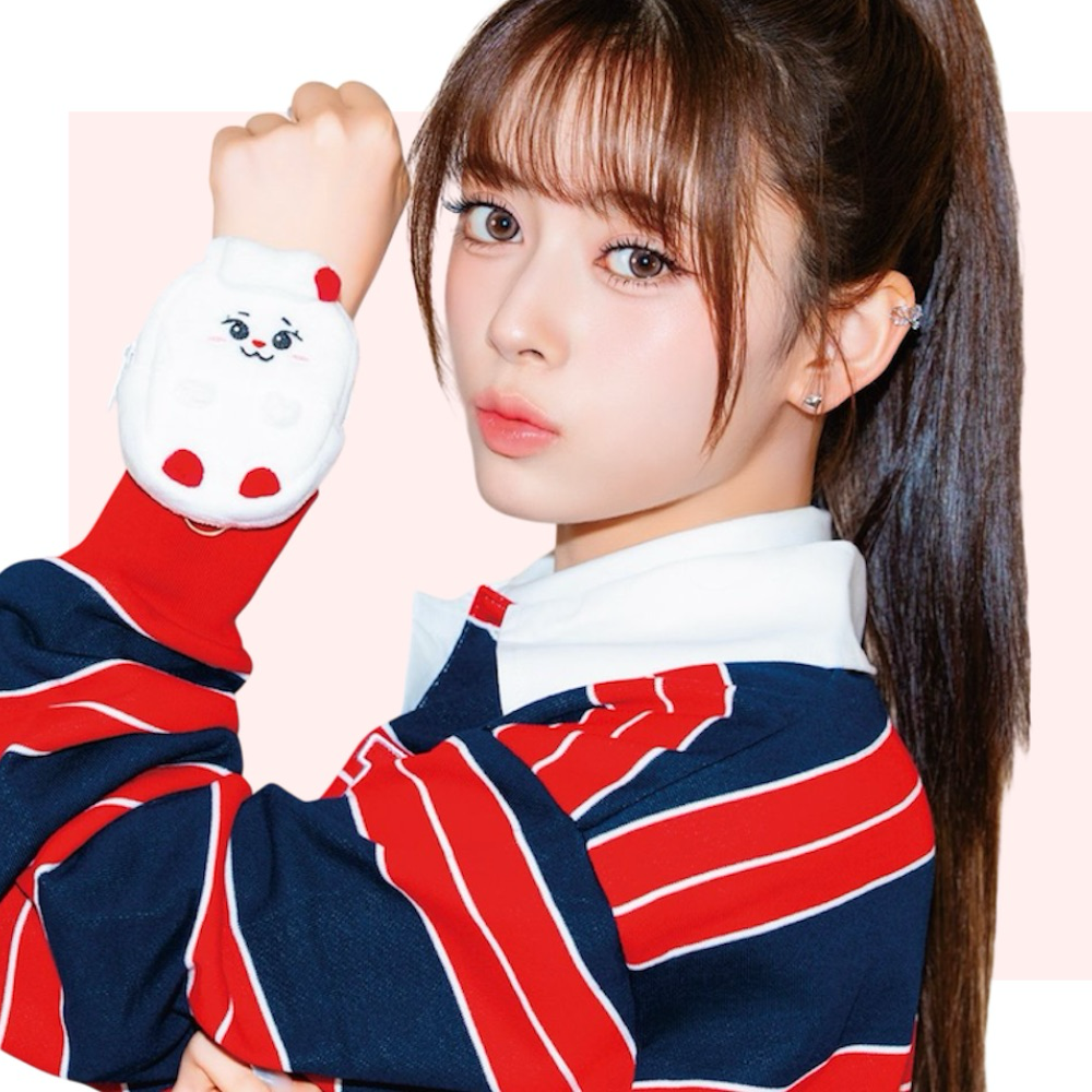 Foto aktivitas terbaru Rima (NiziU)