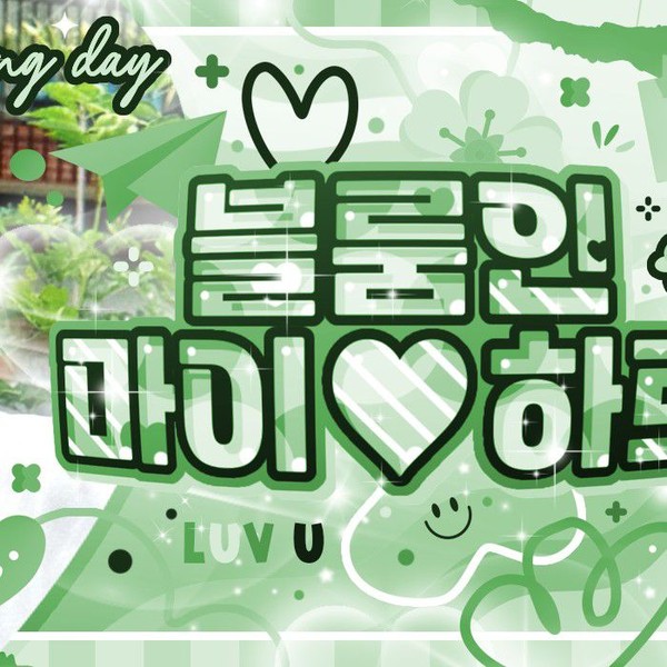 팬들이 사랑하는 NCT WISH의 인기 프로필 사진