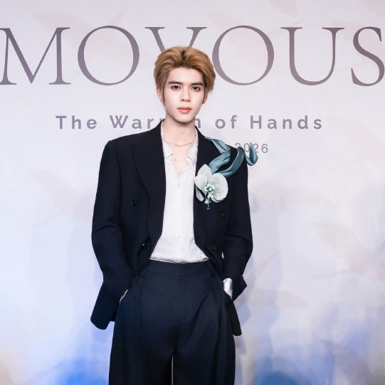 DORN (NexT1DE)的最新活动照片