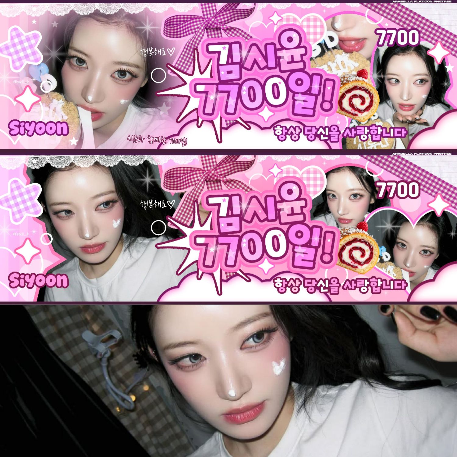 Latest photo of Board