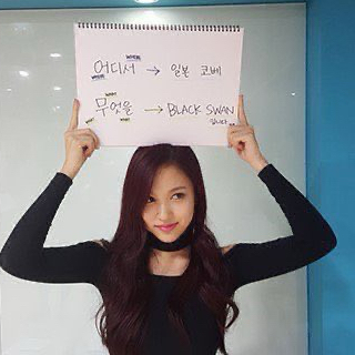 Mina (TWICE)的最新照片