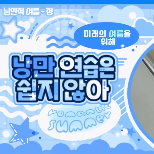 Momen yang diabadikan oleh penggemar Nayeon (TWICE)